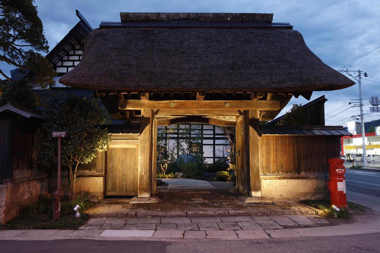 Yamagata The Takinami Hotel Nanyo Exterior foto